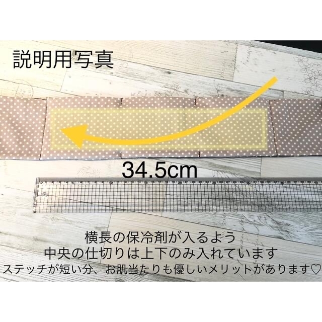 れら2222様専用 ハンドメイドのファッション小物(スカーフ)の商品写真