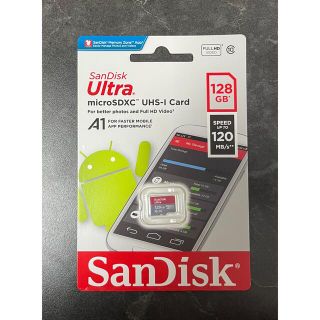 サンディスク(SanDisk)のSanDisk マイクロSDカード128GB 高速転送120MB/s(その他)