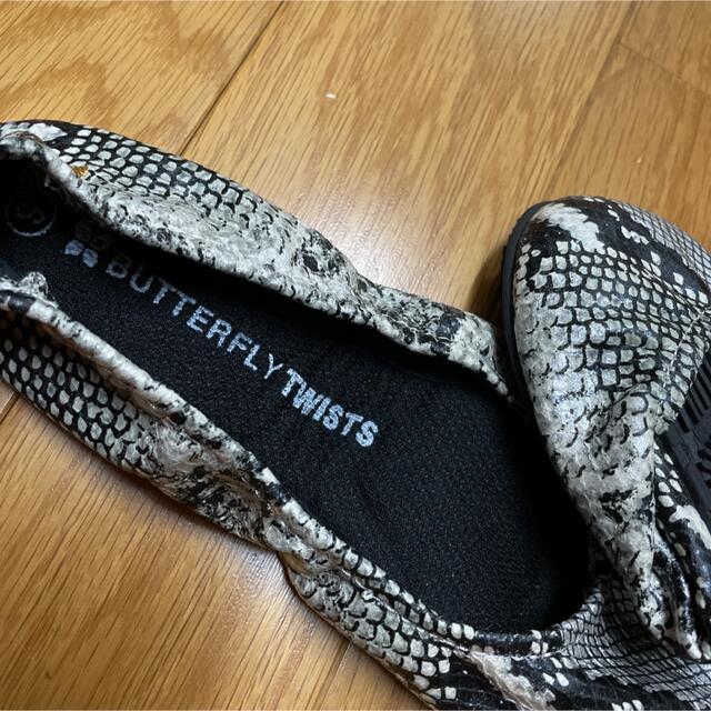 BUTTERFLY TWISTS(バタフライツイスト)のバタフライツイスト　折り畳みシューズ レディースの靴/シューズ(バレエシューズ)の商品写真