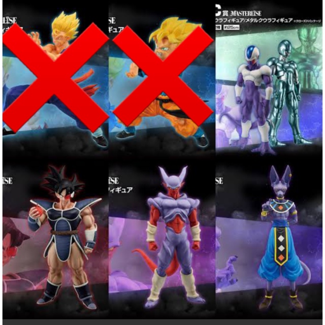 専用 ドラゴンボール フィギュア 一番くじ CDEFセット 新品未開封 激安