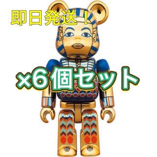 ベアブリック(BE@RBRICK)の新品 未開封 エジプト展限定 ベアブリック 6個セット(フィギュア)