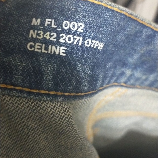 celine(セリーヌ)のCELINE 20ss フレアデニム メンズのパンツ(デニム/ジーンズ)の商品写真