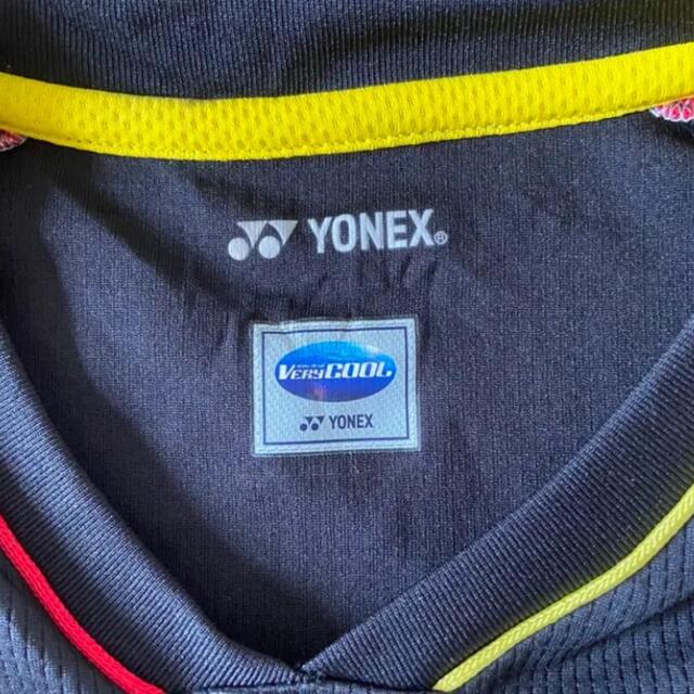 YONEX(ヨネックス)の柏レイソル　半袖　トレーニングウェア　練習着　Sサイズ　ヨネックス スポーツ/アウトドアのサッカー/フットサル(ウェア)の商品写真