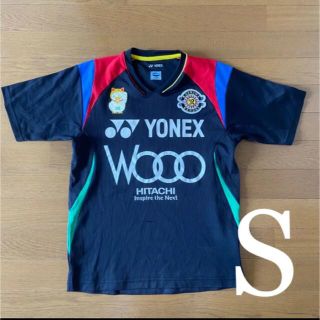 ヨネックス(YONEX)の柏レイソル　半袖　トレーニングウェア　練習着　Sサイズ　ヨネックス(ウェア)