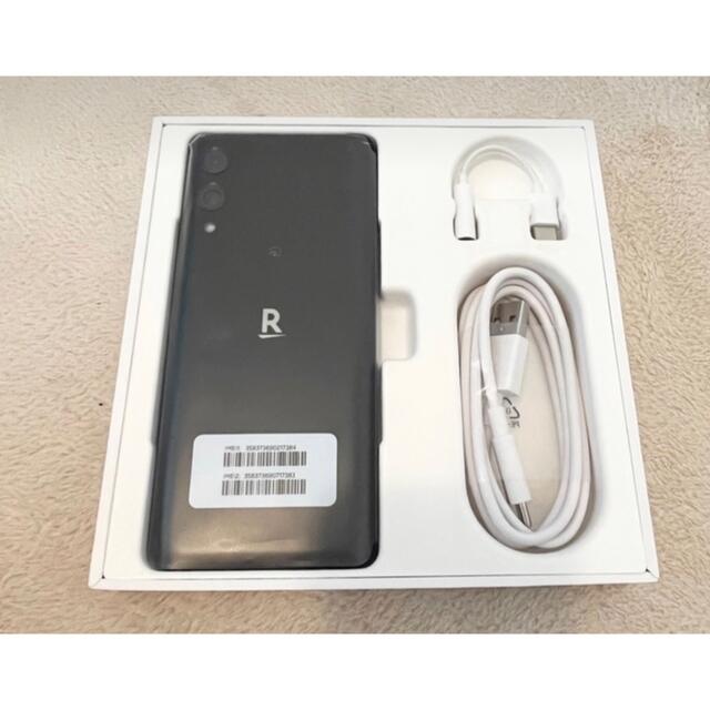 Rakuten(ラクテン)の【新品】楽天モバイル　Rakuten Hand 5G スマホ/家電/カメラのスマートフォン/携帯電話(スマートフォン本体)の商品写真