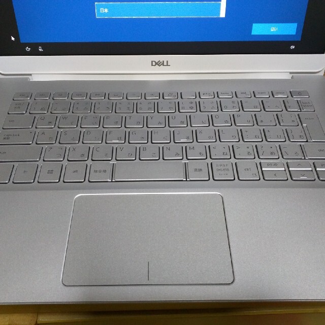 DELL inspiron 14 5490 core-i5 10210Uメモリ増 1