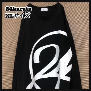 トゥエンティーフォーカラッツ(24karats)の24カラッツ】長袖Tシャツ ロンT　デカロゴ　ビッグロゴ　バックプリント　黒12(Tシャツ/カットソー(七分/長袖))