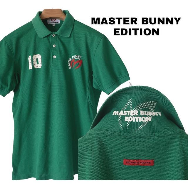 MASTER BUNNY EDITION　 鹿の子ロゴポロシャツ　サイズ6