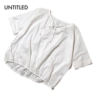 アンタイトル(UNTITLED)の美品 アンタイトル プルオーバーブラウス 白 リボンデザイントップス 2 L(シャツ/ブラウス(半袖/袖なし))