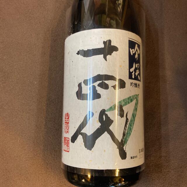 十四代　吟撰　吟醸　1800ml 2022年7月 新酒　而今　新政　田酒