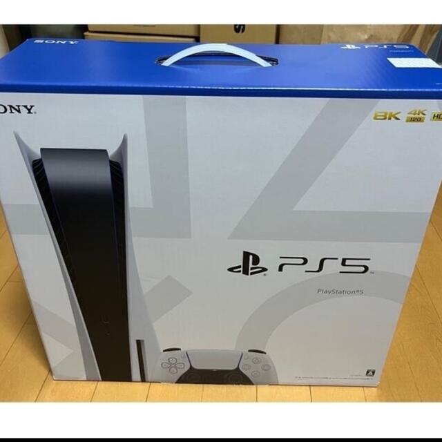 PlayStation - PlayStation5 本体　新品