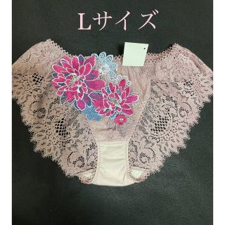 ワコール(Wacoal)のWacoal・アンフィ・Lサイズ・くすみピンク総レース・大輪刺繍(ショーツ)