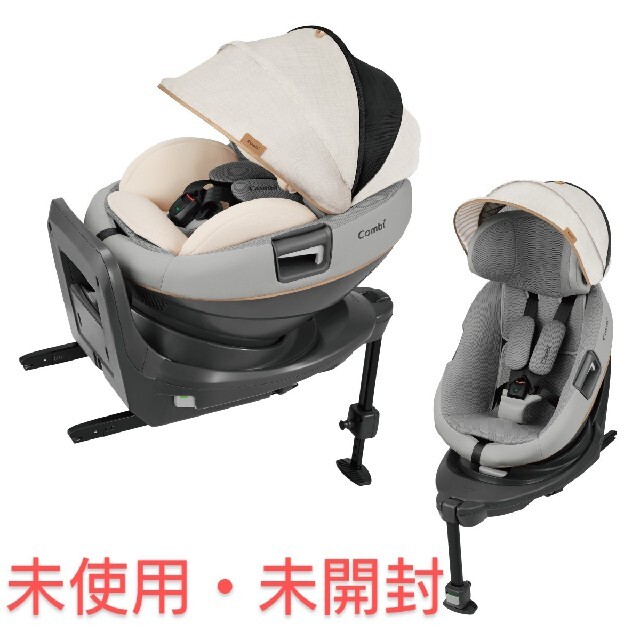 超可爱 コンビ チャイルドシート ISOFIX アイソフィックス