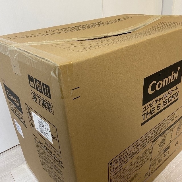 コンビチャイルドシート THE S air ISOFIX ノーチェベージュ
