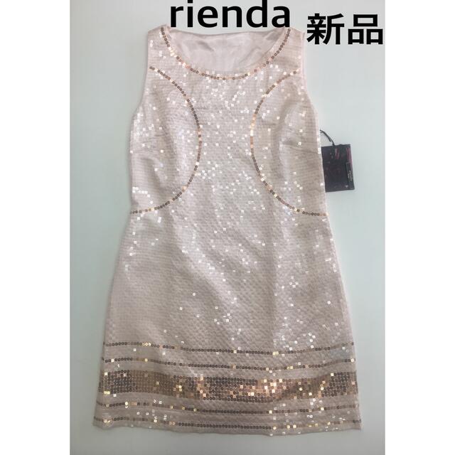 rienda dress リエンダ   総スパンコール ミニドレス ワンピースミニドレス