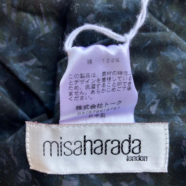 misaharada(ミサハラダ)の★新品タグ付き★英国帽子ブランド　misaharada　ミサハラダ　ヘアターバン レディースのヘアアクセサリー(その他)の商品写真