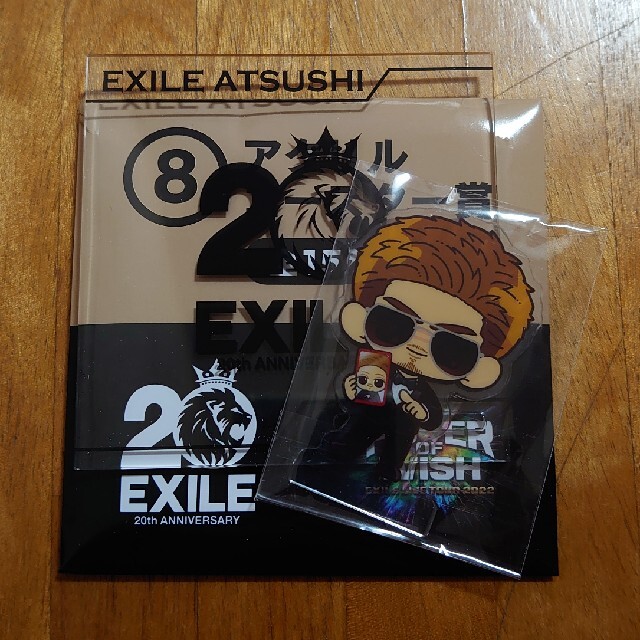 EXILE(エグザイル)の【こちゃん様専用】【EXILE ATSUSHI】ローソンくじアクリルコースター賞 エンタメ/ホビーのタレントグッズ(ミュージシャン)の商品写真