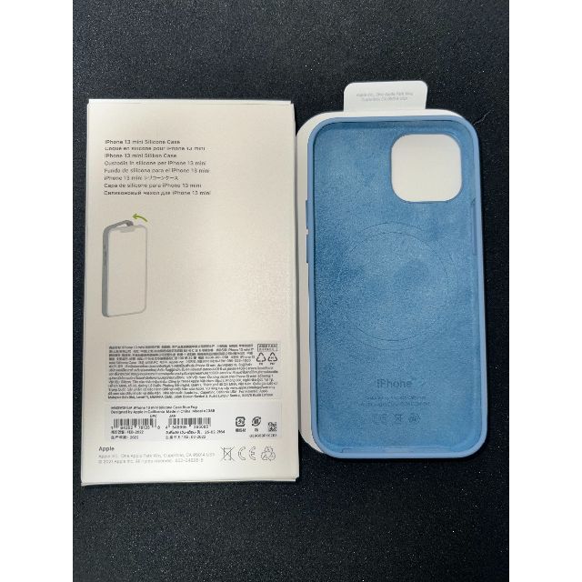 Apple - 【新品】純正 iPhone 13 mini シリコーンケース ブルー Apple - 【新品】純正 iPhone 13 mini シリコーンケース ブルー