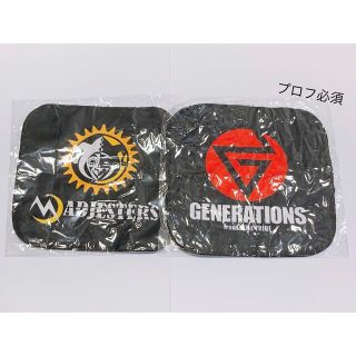 ジェネレーションズ(GENERATIONS)のGENERATIONS BOT MJ ハンドタオル 2種(その他)