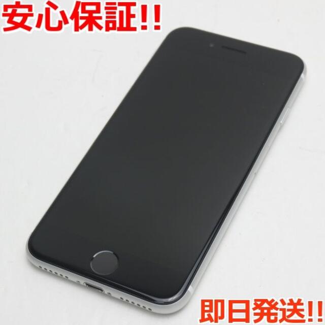 新品同様 SIMフリー iPhone SE 第2世代 256GB ホワイト www