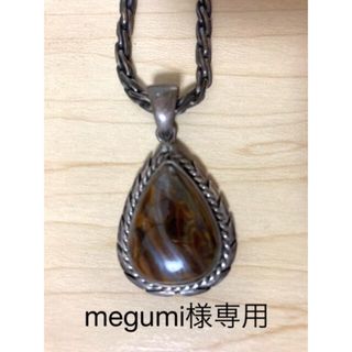 【中古】シルバーアクセサリー（タイガーアイ）(ネックレス)