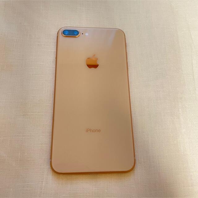 iPhone 8 Plus Gold 256 GB その他