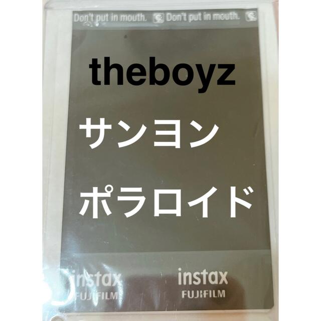 theboyz サイン入りポラロイド サンヨン | www.jarussi.com.br