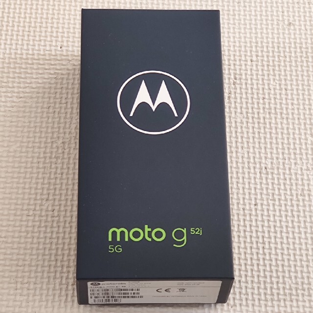 Motorola - 未開封新品 MOTOROLA moto g52j 5G インクブラックの通販 by frontier's shop