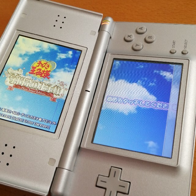 Nintendo DS  ゲームソフト　コード