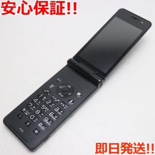 パナソニック(Panasonic)の超美品 P-01E ブラック 白ロム(携帯電話本体)