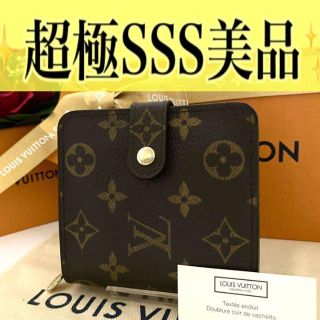 7ページ目 - ヴィトン(LOUIS VUITTON) モノグラム 財布(レディース)の ...