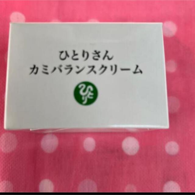 銀座まるかんカミバランスクリーム