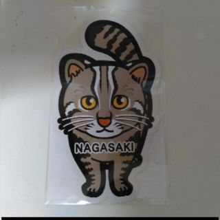 ご当地フォルムカード　長崎県ツシマヤマネコ　新品・未使用品(使用済み切手/官製はがき)