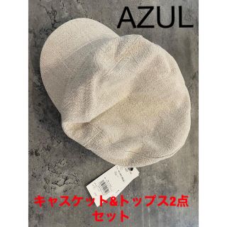 アズールバイマウジー(AZUL by moussy)の新品未使用☆AZUL キャスケット&トップス　3点セット(カットソー(半袖/袖なし))