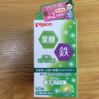 ピジョン(Pigeon)のPigeon 葉酸 鉄 サプリメント(その他)