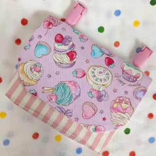 ⭐オーダー受付中⭐　移動ポケット　クリップ別　ハンドメイド　女の子　ゆめかわ(外出用品)