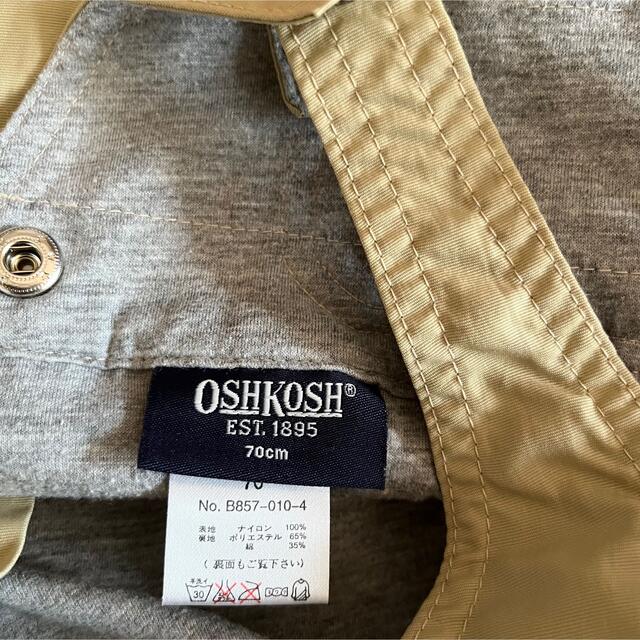 OshKosh(オシュコシュ)の【専用です】【新品】オシュコシュ カバーオール キッズ/ベビー/マタニティのベビー服(~85cm)(カバーオール)の商品写真