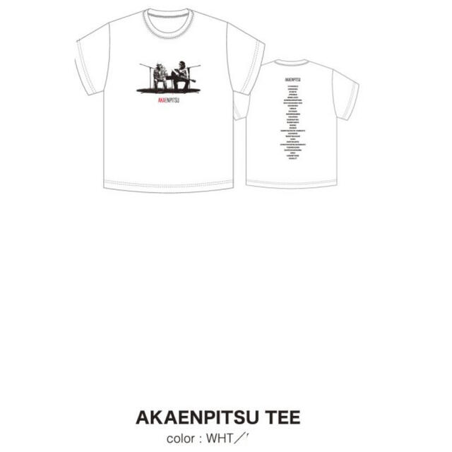 新作通販】 AKAENPITSU TEE（WHT）Lサイズ ホワイト バナナマン ライブ