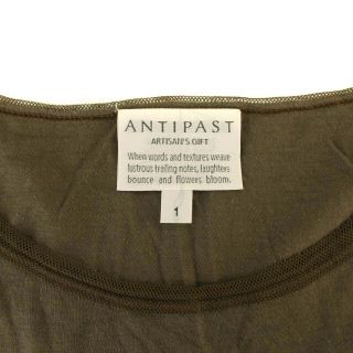 ANTIPAST - アンティパスト カットソー Tシャツ チュール 長袖 薄手 1 ...