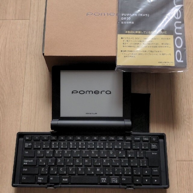 美品！ポメラ POMERA DM30