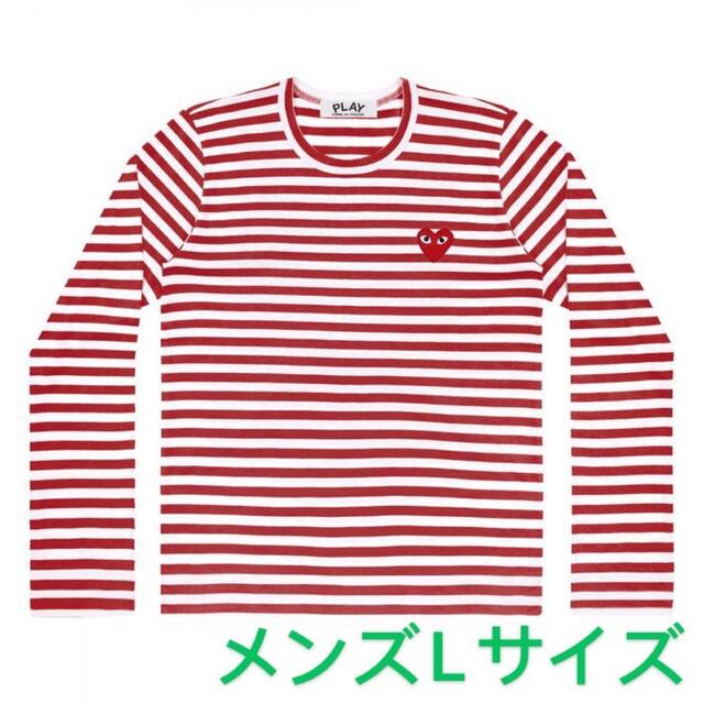 【新入荷】COMME des GARCONS メンズ ボーダーロングＴシャツ