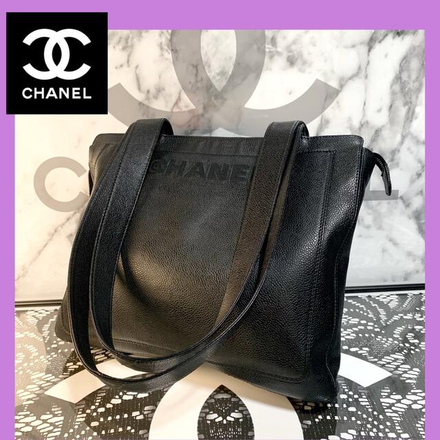 ❤️美品 正規品❤️シャネル CHANEL キャビアスキン ハンド バッグ