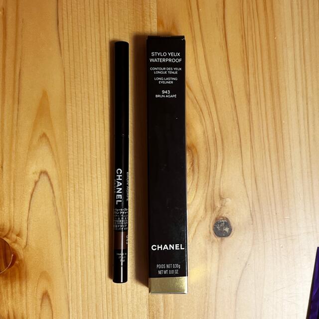 CHANEL(シャネル)のシャネル スティロ ユー ウォータープルーフ N 943 ブラン　アギャペ コスメ/美容のコスメ/美容 その他(その他)の商品写真