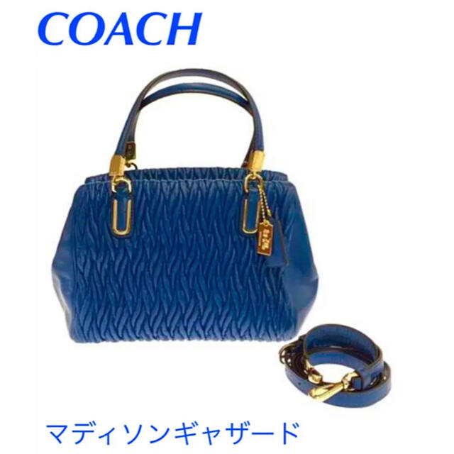 COACH - 【お値下げ☆】コーチ マディソン サブリナ 2way バッグの+