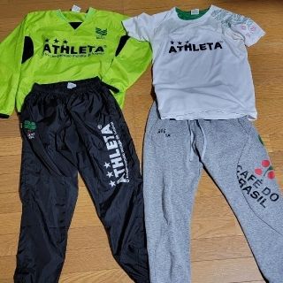 アスレタ(ATHLETA)のアスレタ 150 4点セット(ウェア)