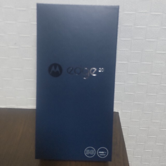 Motorola edge20 フロストオニキス