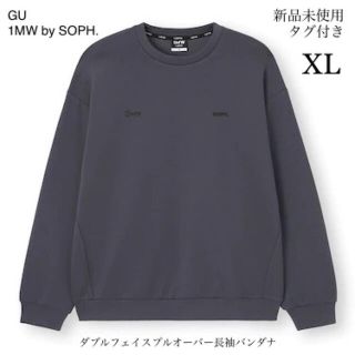 PORSCHE × SOPH. スウェット グレー L ミヤシタパーク限定カラー