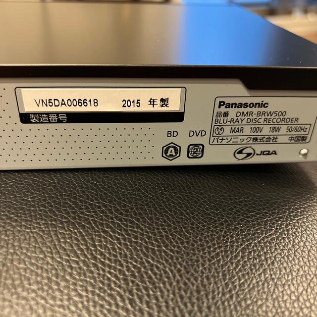 Panasonic DIGA ブルーレイレコーダー DRM-BRW500