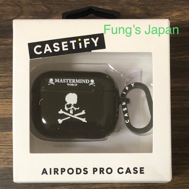 mastermind World Skull AirPods Pro Case