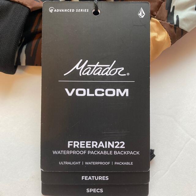 Volcom X Matador コラボ　Freerain 22 リュック メンズのバッグ(バッグパック/リュック)の商品写真